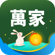 华润万家2023最新版