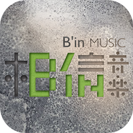 相信音乐官网版