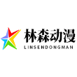 林森动漫2023最新版