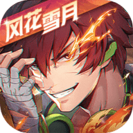 镇魂街天生为王修改版