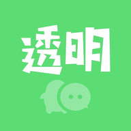 微透明主题壁纸库官网版