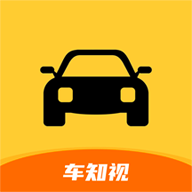 车知视2023最新版