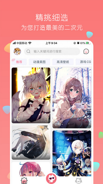 20230909094751653