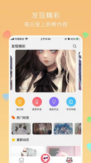 20230909094751531