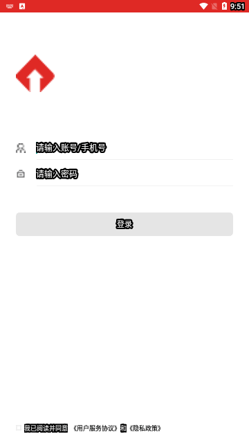 教师英语角App手机版