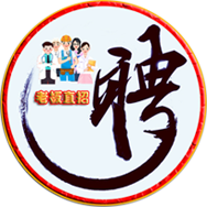 老板直招聘官方版