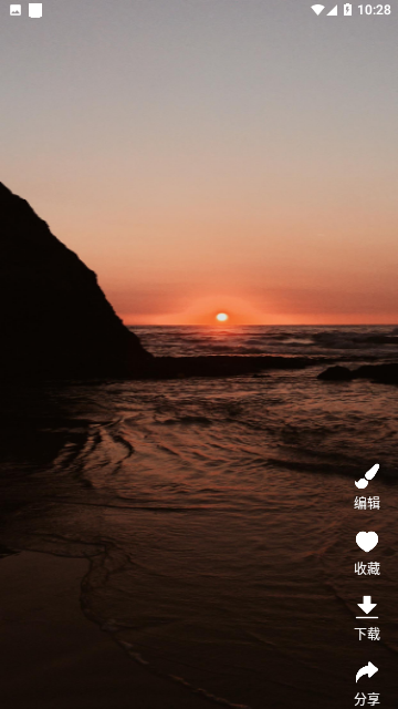 Screenshot_20230909-102841