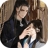 哑奴漫画最新版
