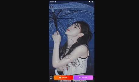 酱香拿铁打工人壁纸免费版