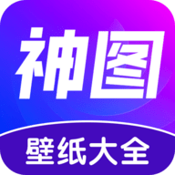 壁纸秀秀小助手官网版