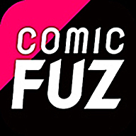 comicfuz漫画最新版