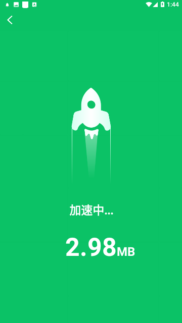 叮咚WIFI