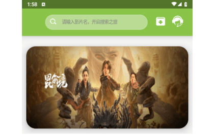 IMAX影厅2024最新版