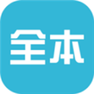旗芬小说最新版