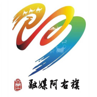 融媒阿右旗最新版
