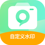 今天拍水印相机官网版