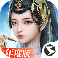 剑侠世界3最新版
