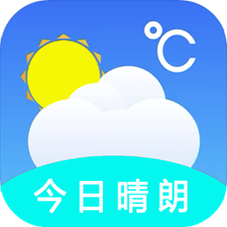 实时天气预报王官网版
