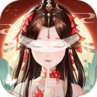 天剑奇缘无限勾玉版