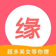 找良缘安卓版