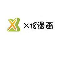 x18漫画纯净版