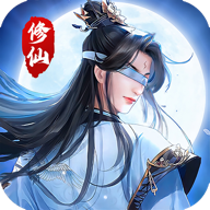 阴阳双剑修改版无限仙玉