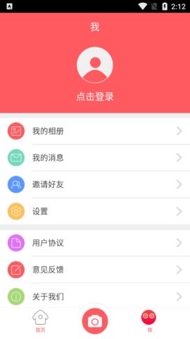 杨梅旅拍2023最新版