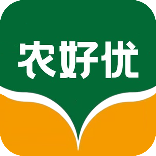 农好优App最新版