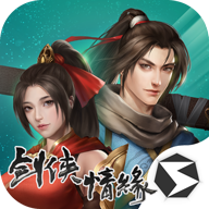 剑网1归来手机版