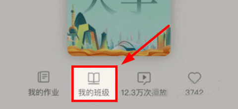 润泽园官方版