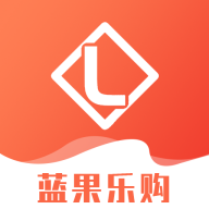 蓝果乐购App最新版