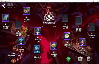 火炬之光无限卡牌搭配攻略  2023最强卡牌搭配推荐