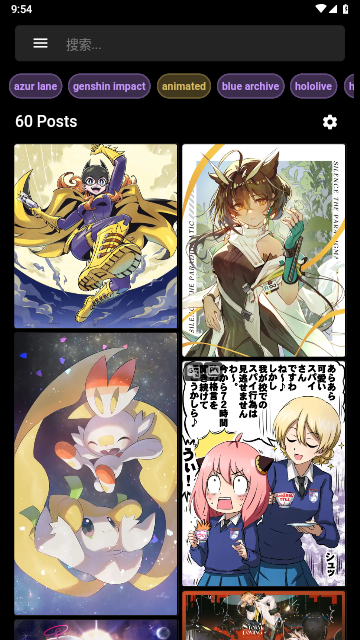 Boorusama2023最新版