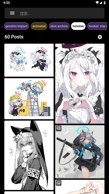 Boorusama2023最新版