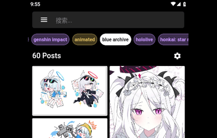 Boorusama2023最新版