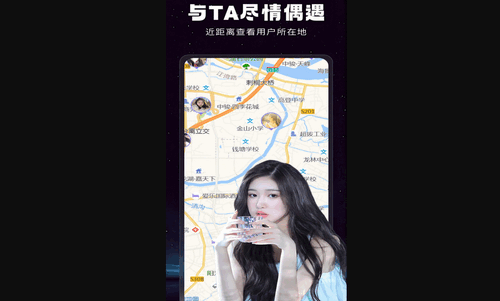 游之恋交友App最新版