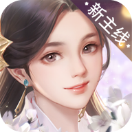花落长安无限金币版
