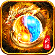天命传说内购版
