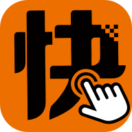 快来车官网版