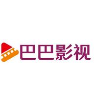 巴巴影视2023最新版