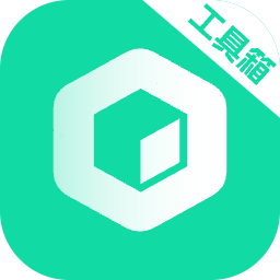 工具大师官网版