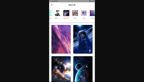 多态兔兔壁纸最新版