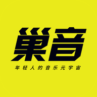 巢音世代最新版
