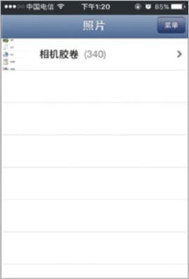 兄弟打印机免费版