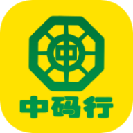 中码行2023最新版