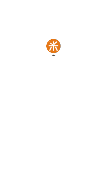 易来米官方版