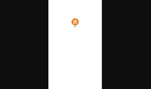 易来米官方版