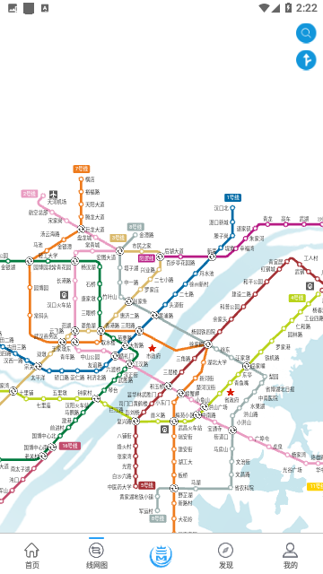 武汉地铁