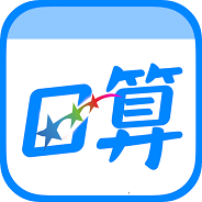 口算训练师安卓版