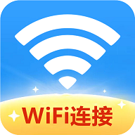 万能网络连接2023最新版